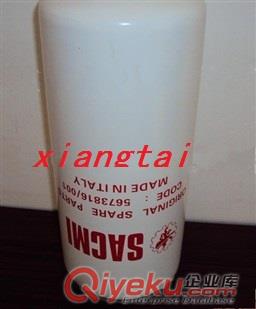 祥泰供應薩克米濾芯5673816/001液壓濾芯