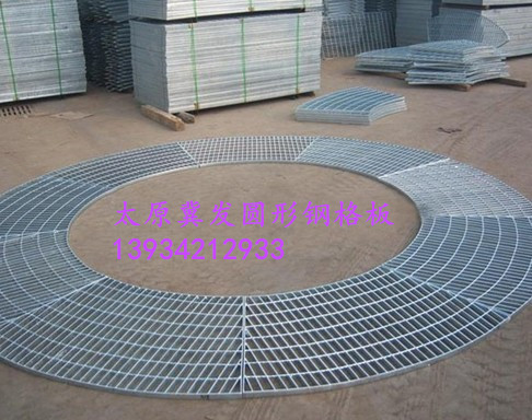 太原熱鍍鋅異型鋼格板大同電廠平臺鋼格柵板原始圖片3