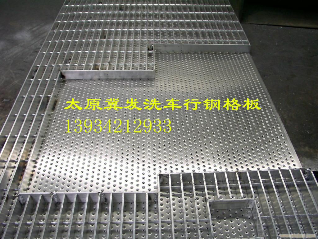 太原復(fù)合鋼格板長治污水處理廠鋼格柵板原始圖片3