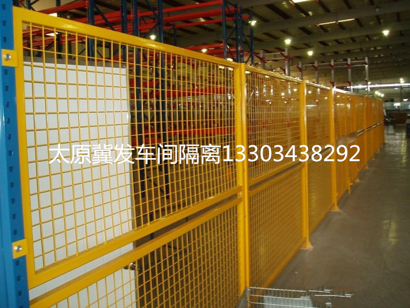 太原車間護(hù)欄網(wǎng)呂梁車間隔離柵晉城金屬網(wǎng)墻原始圖片3