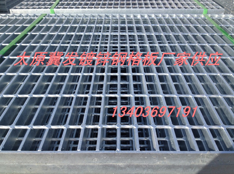 太原熱鍍鋅鋼格板山西停車(chē)場(chǎng)網(wǎng)格板陽(yáng)曲齒型格柵板原始圖片2