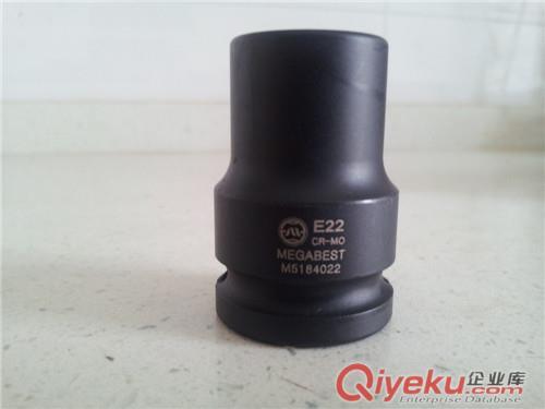 3/8" 1/2" 3/4" 1"氣動套筒