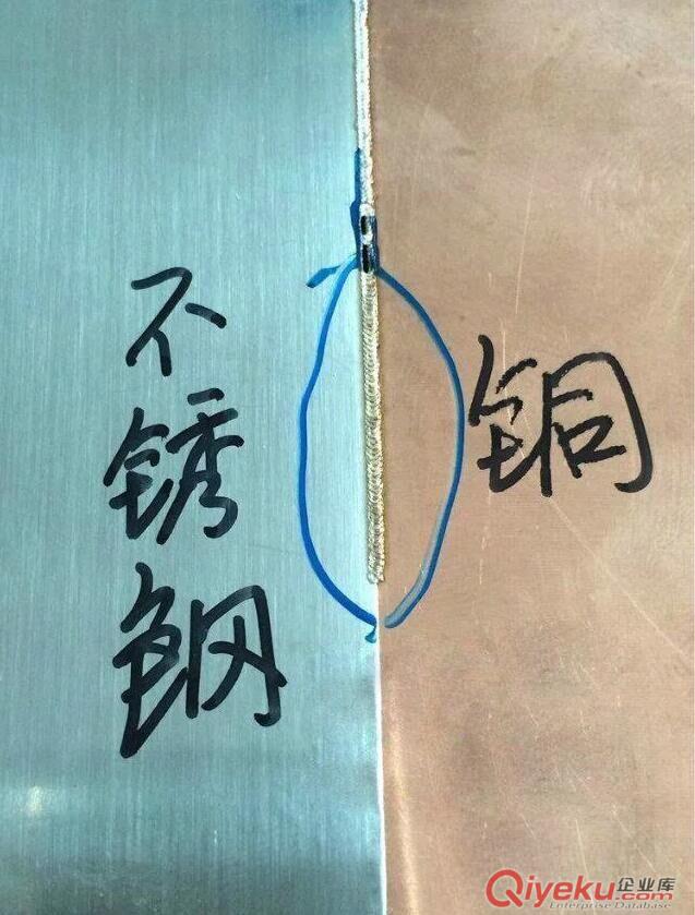 工藝品模型焊接冷焊機(jī)