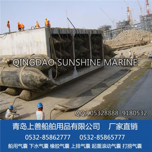 青島上善廠家直銷船舶上下水氣囊 新型整體纏繞技術(shù) 品質(zhì)保證