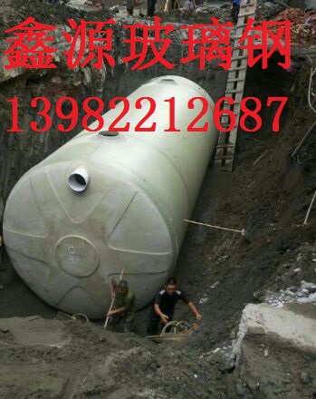 江油市玻璃钢化粪池13982212687厂家直销价格优势规格齐全