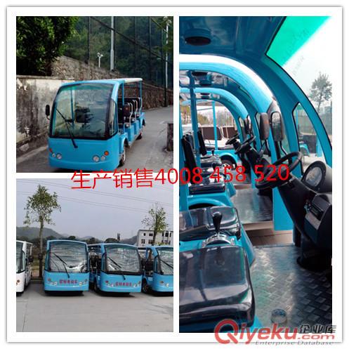 2016新款帶助力轉向交流系統的電動車