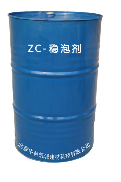 发泡水泥保温板母料zc稳泡剂