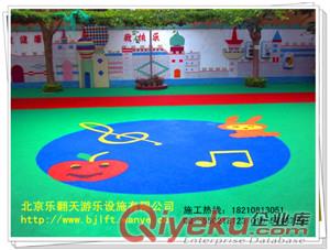 epdm環(huán)保型塑膠跑道