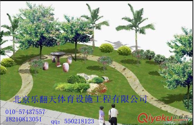 人造草坪足球場足球場人造草坪價格