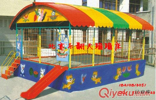 幼兒園蹦蹦床蹦蹦床生產廠家