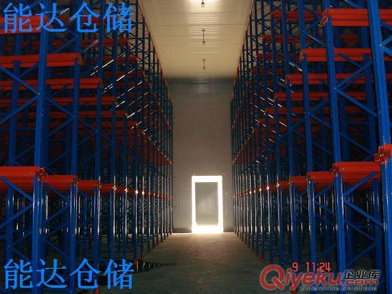 供應電子電器庫立體貫通式貨架 免費測量倉庫設計安裝貨架