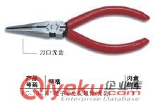 臺灣力高工具