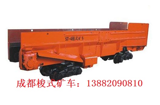 成都2JPB-15二手電耙子：電話：13882090810 成都2JPB-55 二手舊耙礦絞車