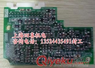 上海TOSHIBA閔行區(qū)東芝變頻器維修中心原始圖片3