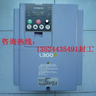上海HITACHI日立變頻器維修中心