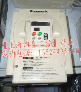 上海panasonic松下变频器维修中心