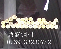 UNS NO8020Carpenter20合金在鼎盛直銷