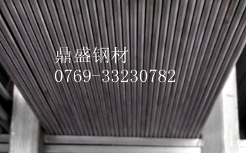 GH3536高溫合金鼎盛直銷