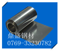 GH600與GH3625性能區別