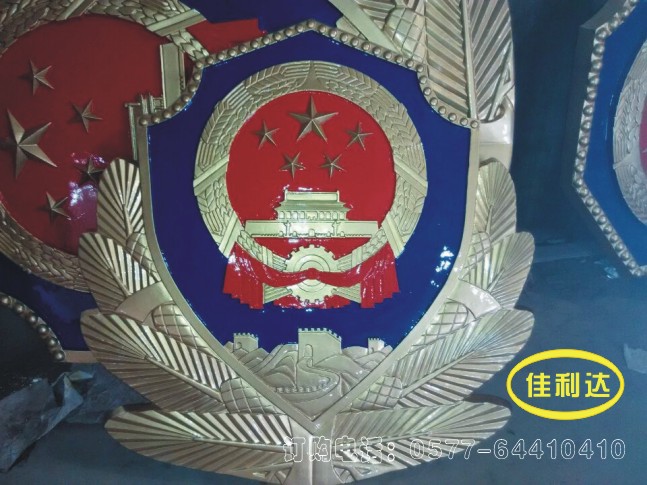 黨徽廠家 哪里有警徽賣 定做大型國徽 