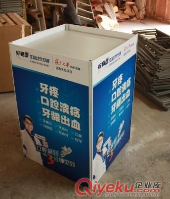 堆頭，地堆，超市堆頭 貨物展式堆