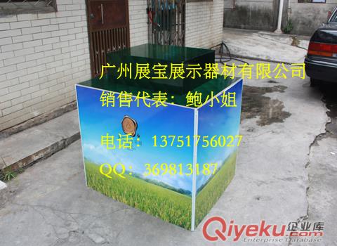 堆頭，地堆，超市堆頭 貨物展式堆