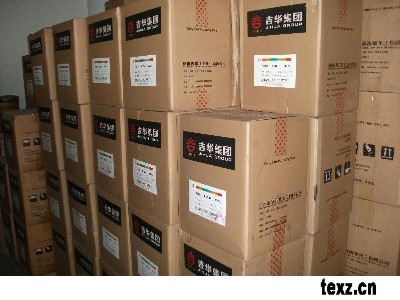 大量回收化工原料13731024396