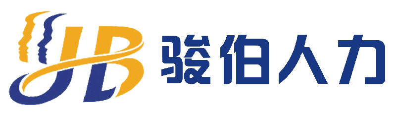 江門企業社保代繳服務 參保人員可網上申辦多項社保事項