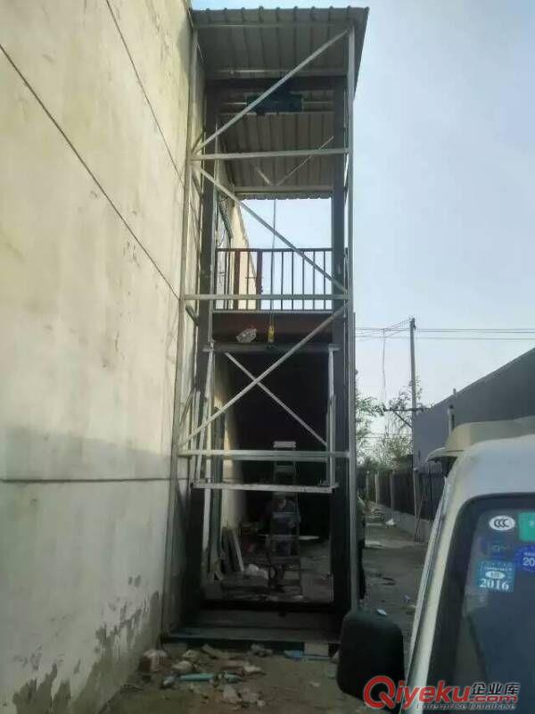 起重裝卸貨梯貨物升降機二層小貨梯生產廠家北京