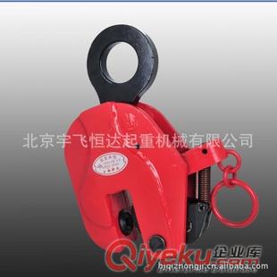 吊裝帶吊裝吊具吊索具起重吊裝工具北京廠家扁平吊具