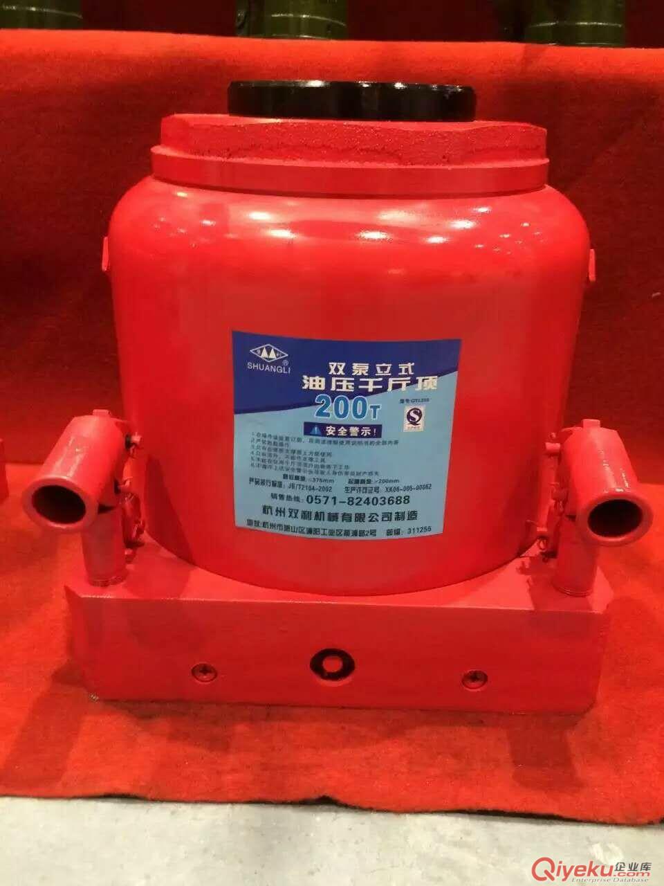 千斤頂哪家質量好北京100噸