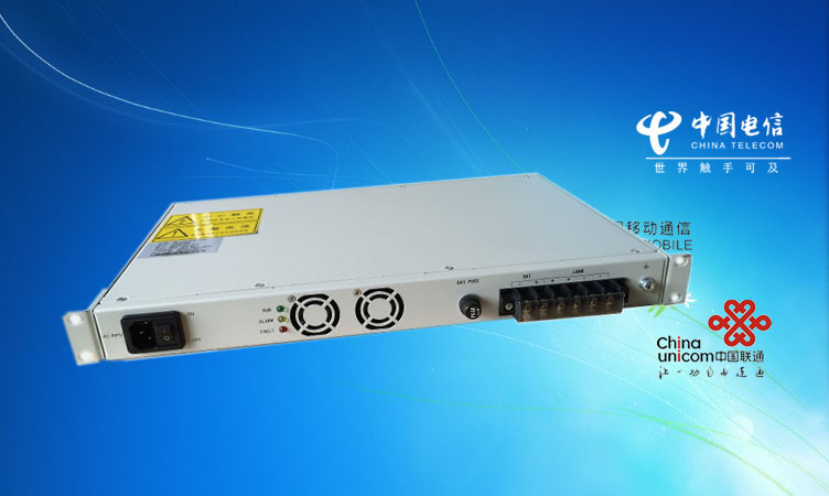 1U-4830嵌入式通信電源系統(tǒng)