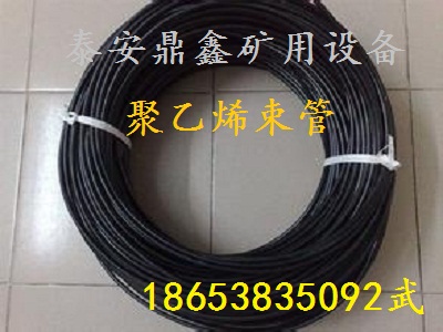 礦用束管PE-ZKW8*1聚乙烯束管生產廠家
