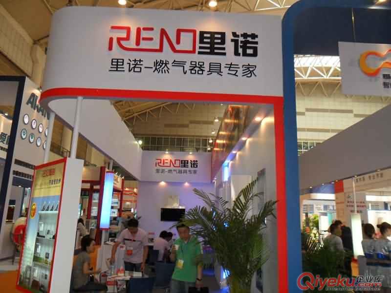 延安活動搭建公司原始圖片3