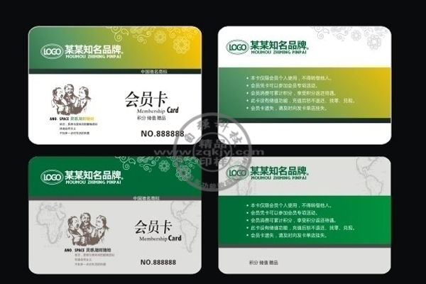 小型{wn}打印機一張起印精美會員卡原始圖片2