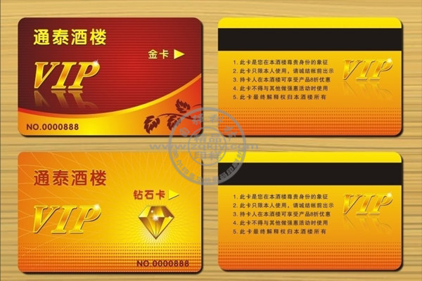 小型{wn}打印機一張起印精美會員卡原始圖片3