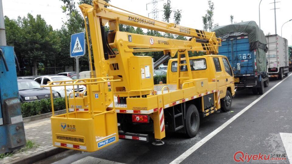 宇翔高空作業(yè)車出租