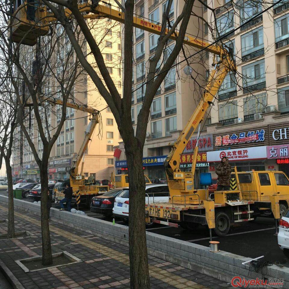宇翔高空作業(yè)車