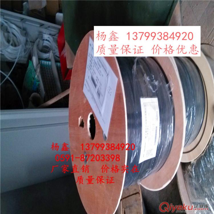 烽火皮線光纜、烽火皮線光纖、GJXH鋼絲皮線光纜、武漢烽火光纖到戶皮線光纜原始圖片3