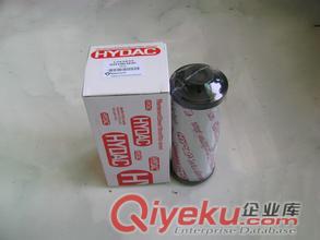 黎明液壓濾芯FFAX-250x100專業生產原始圖片2