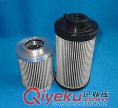 黎明液壓濾芯ZL12X-122/10現(xiàn)貨供應(yīng)