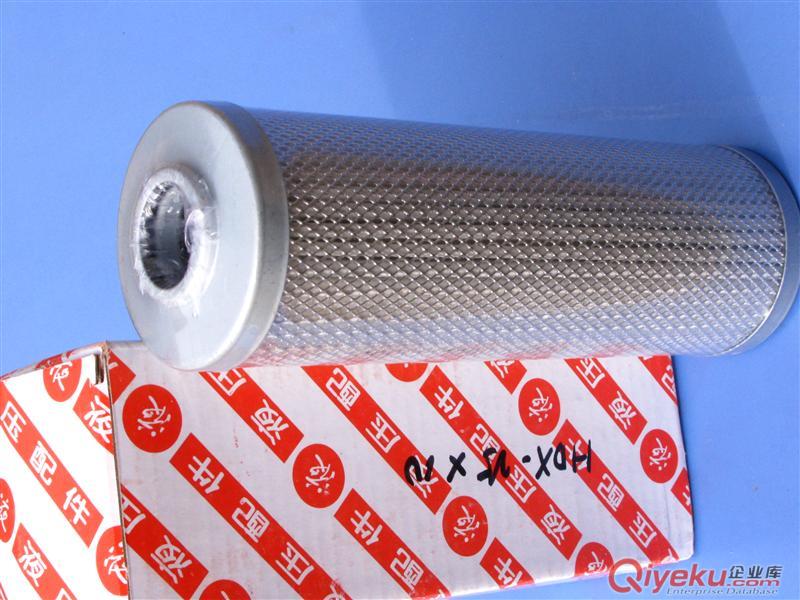 黎明液壓濾芯UX-25x100專業生產