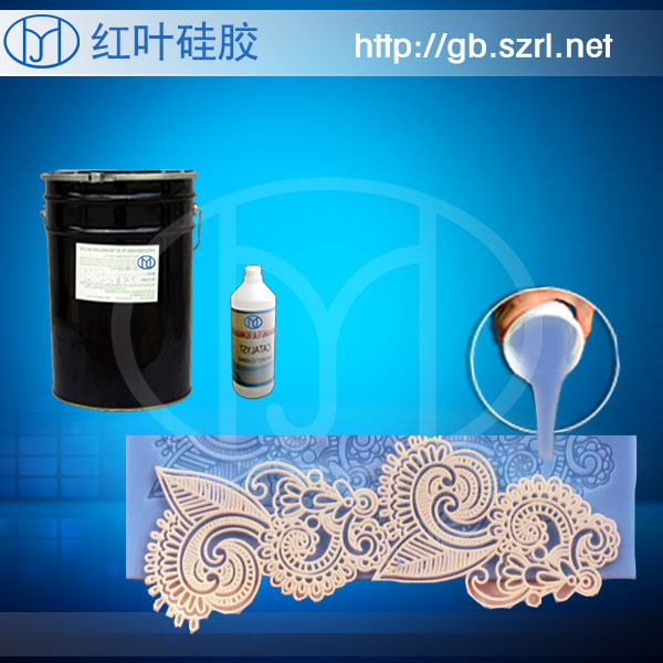歐式構(gòu)件模具硅膠