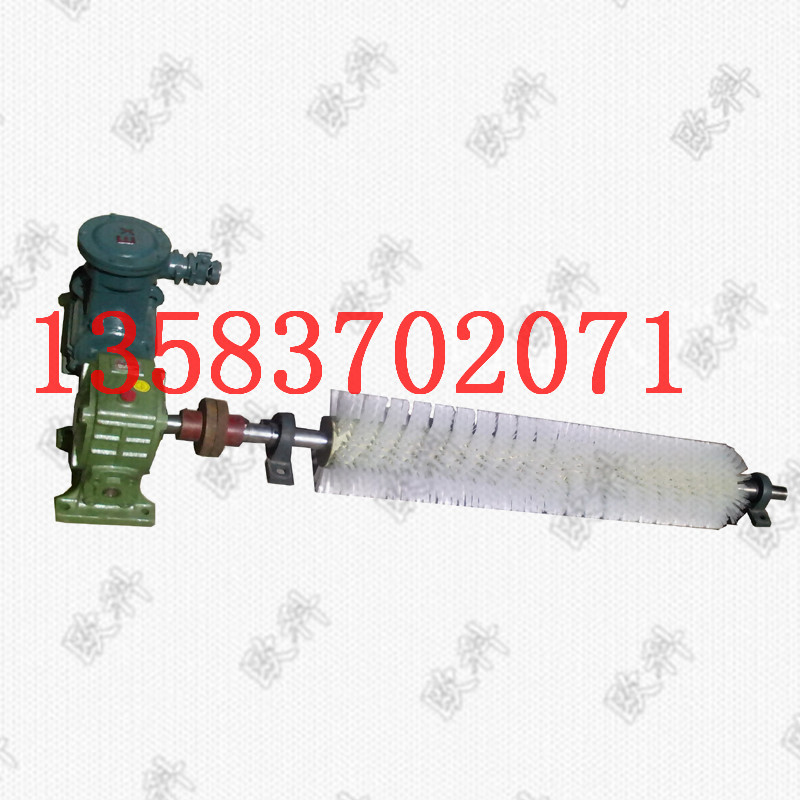 礦用毛刷清掃器  礦用電動滾刷清掃器，井下用滾刷清掃器原始圖片2