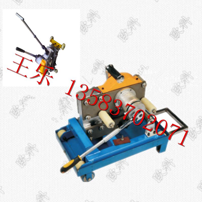 6K輸送帶切割機(jī) SCBC-3K鋼絲繩皮帶切割機(jī) 3K切割機(jī)