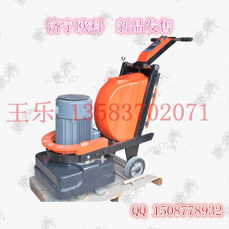  900型地面研磨機(jī)  振動(dòng)研磨拋光機(jī) 地坪干磨機(jī)原始圖片2