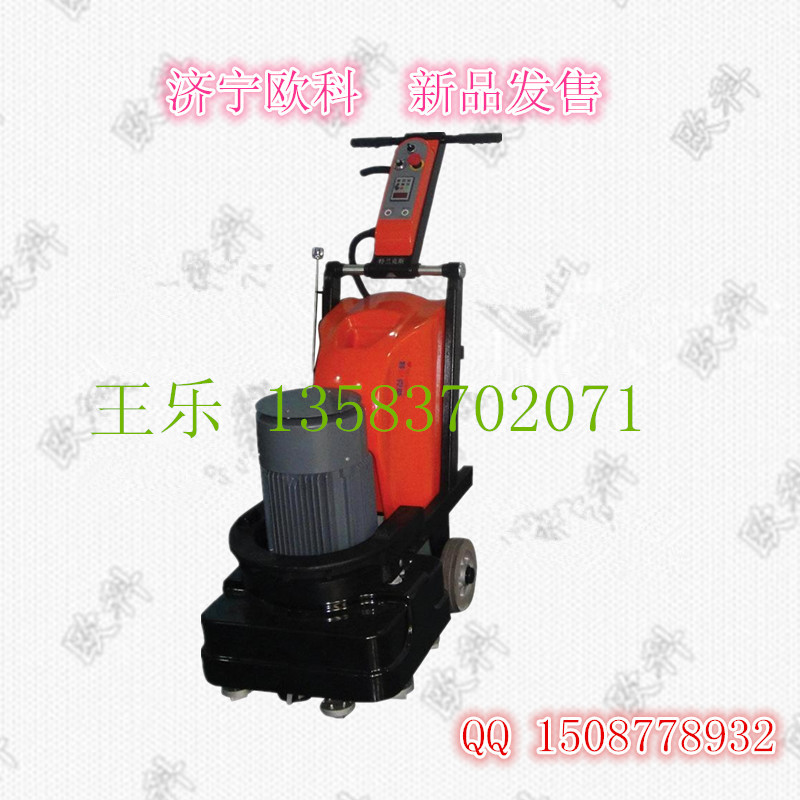 ?西門子無塵電動打磨機(jī) OK-900型環(huán)氧地坪拋光機(jī)  ?拋光機(jī)型號原始圖片2