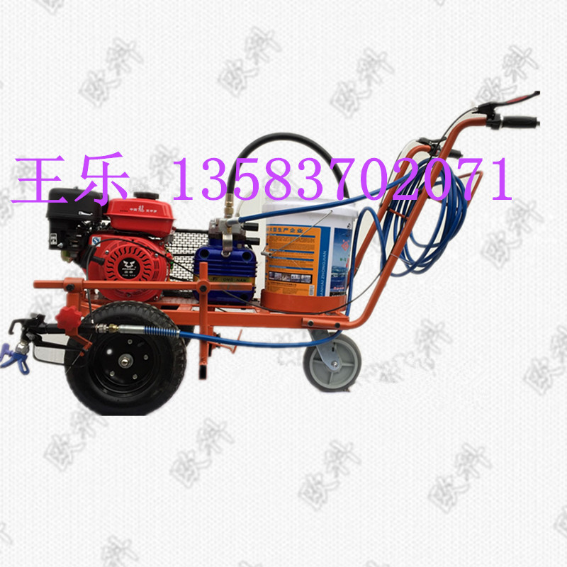 冷噴劃線噴涂機(jī) 道路劃線機(jī)生活小區(qū)停車場劃線機(jī)