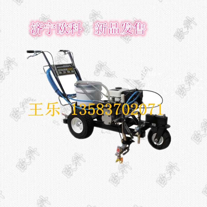 熱熔舊線qc機 道路標線漆 馬路劃線機供應商 原始圖片2
