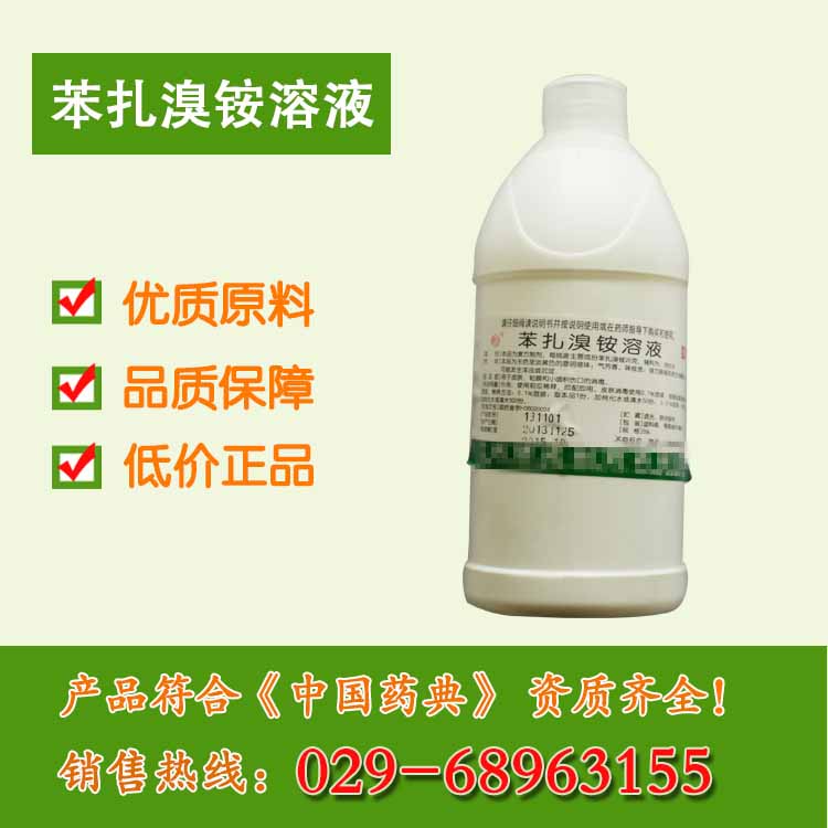 藥用滑石粉生產(chǎn)廠家 藥典級滑石粉價格 醫(yī)用級滑石粉原始圖片3